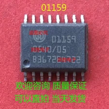 01159 SOP16 IC Quality Assurance  #F1