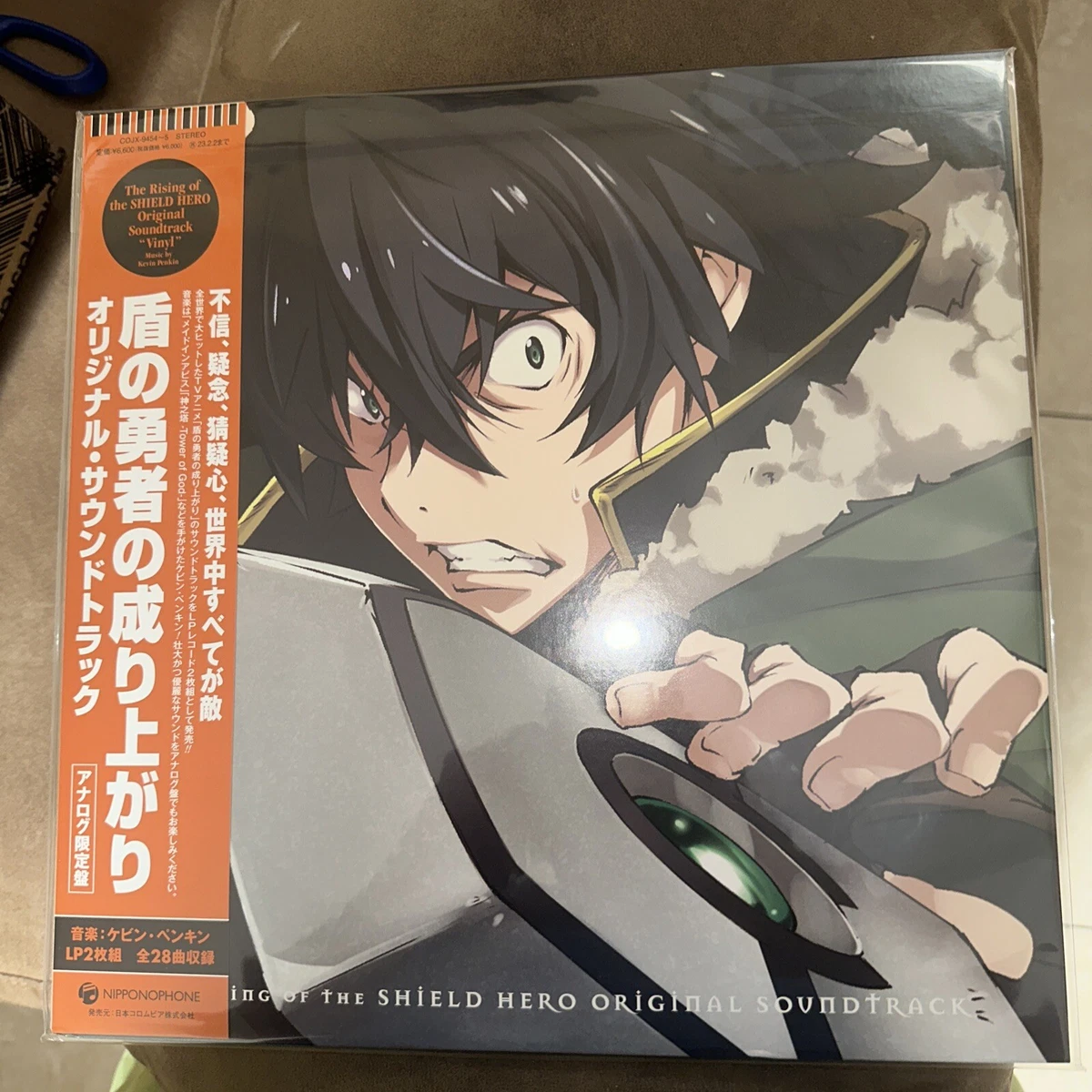The Rising of the Shield Hero Vinyl Record Soundtrack 2 LP Kevin Penkin