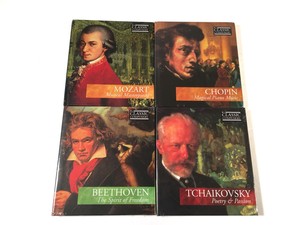 Chopin Beethoven Tchaikovsky Mozart Classic Composers Cd Collection Lot Ebay