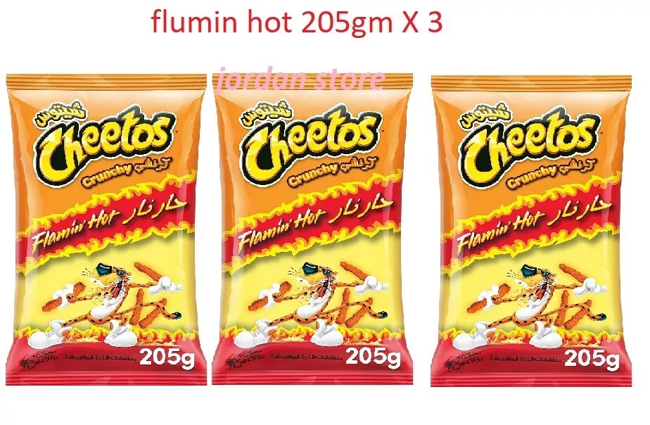 3 X Cheetos Crunchy Flaming Hot Chips 205gm HALAL شيتوس حلال