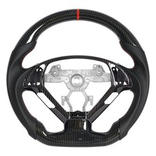 Hydro Dip Carbon Fiber Steering Wheel With Replacement Trim Fit for Infiniti ...