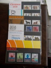 GB 1978 year set of 6 Presentation Pack VGC stamps