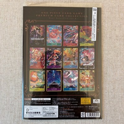 US Seller Premium Card Collection Best Selection Vol.4 SEALED ONE