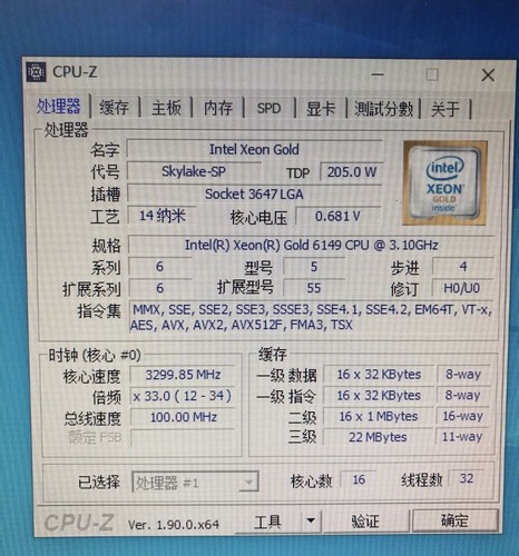 Intel Xeon Gold 6149 LGA3647 16c/32t 3.1ghz Support supermicro X11DPH-i - 第 3/3 張圖片