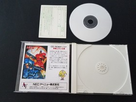 NEC PC Engine Super CD - Forgotten Worlds - Import Japan Japanese US SELLER