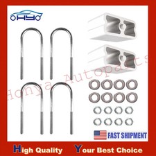 Street Edge 4 Aluminum Lowering Blocks W2 Angle For 83-97 Nissan 720hardbody Street Edge 4 Aluminum Lowering Blocks W2 Angle For 83-97 Nissan 720hardbody