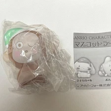 Sanrio Omenumu! Mascot Light Part.3 Monkeychi  Used, Leaflet Included,