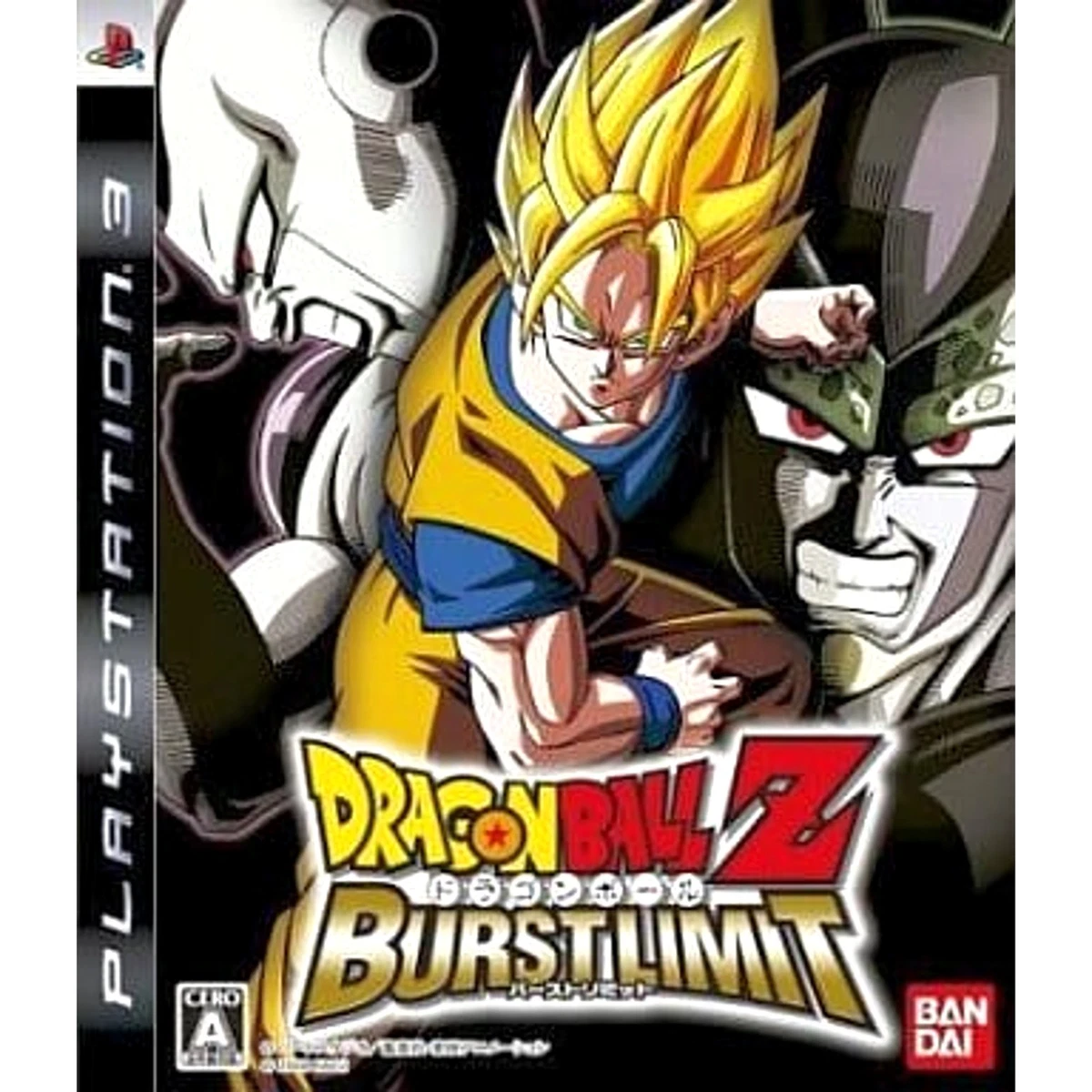 Dragon Ball Z: Burst Limit NTSC-J (Japan) 2008 Video Games for