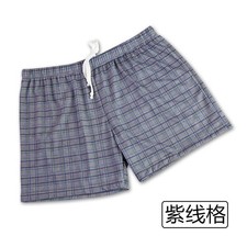 Men's Loose Fit Boxer Shorts Home Wear Breathable Comfortable Underwear
