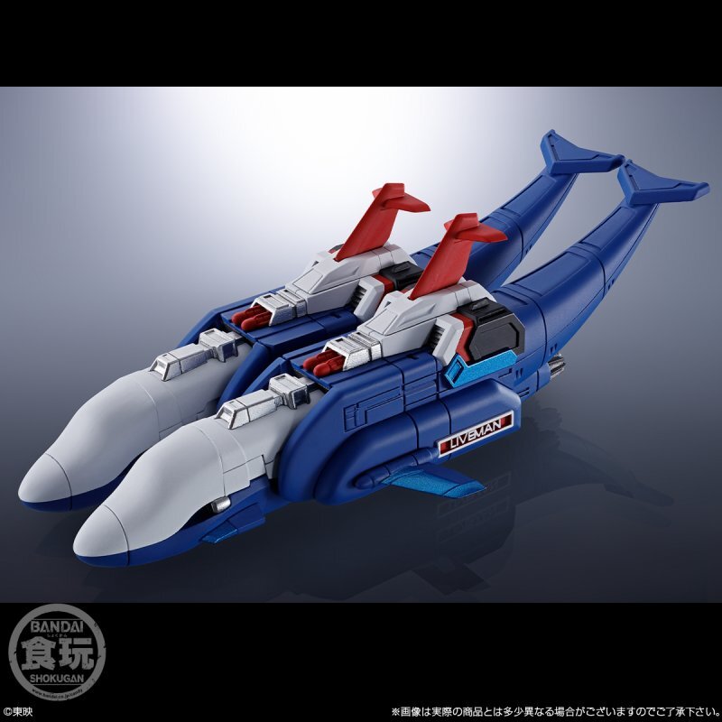 模型+プラモデル BANDAI LIVEROBO ALTERNATIVE DESTINY Bandai SMP Alternative Destiny Choujyu Sentai Liveman Live