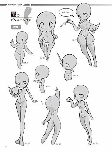 New How to Draw Anime Manga Super Deformed Pose Chibi Chara ver. Art Book