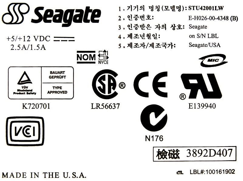 Streamer Seagate TC6100-125 STU42001LW 100GB/200GB SCSI 68-PIN - Image 3 of 3
