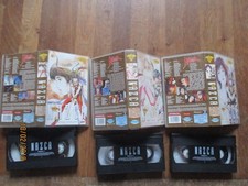 CASSETTE VIDEO VHS DESSIN ANIME NAZCA  LOT 3 VHS DE 1 A 3