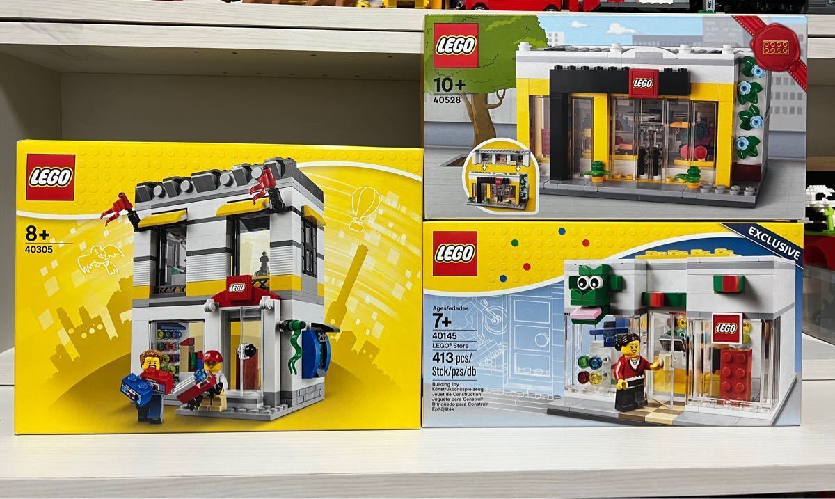 LEGO 40305 40528 40145 Lego store 3 types set