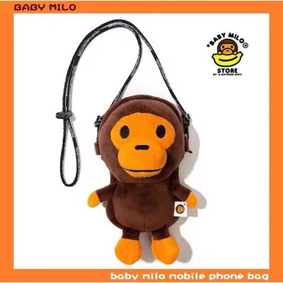 Baby Milo Plush Phone Bag Japanese Trendy Monkey Crossbody Pouch Kids Gift New