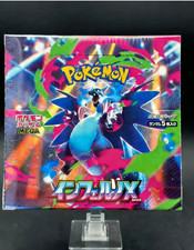 NEW Pokemon Card Game Inferno X Booster Box Mega M2 Japanese w/Shrink