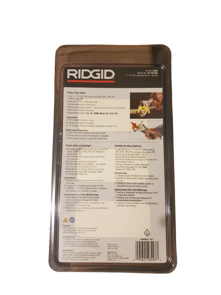 Ridgid Heavy-Duty PVC and Tube Cutter PC-1375 Sealed - Image 2 of 2