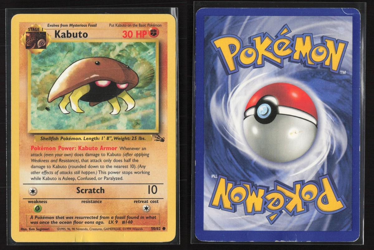 Kabuto 50/62 Common Fossil Pokemon Moderately Played | eBay