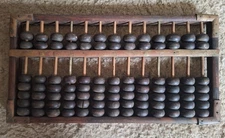 VINTAGE CHINESE ABACUS  105 Beads wood brass with Chinese symbols very rare find