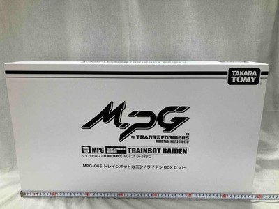 Transformers Masterpiece MPG-06S Trainbot Kaen Raiden Takara Tomy