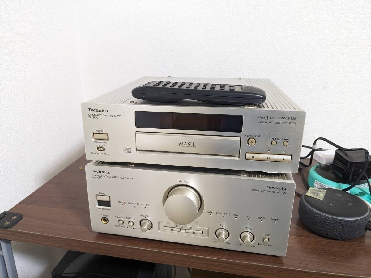 Technics SU-A70 Integrated Amplifier and S-P70 CD Player Set Very