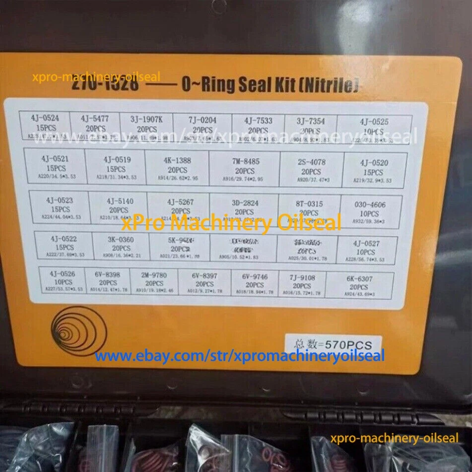 Kit de juntas tóricas 270-1528 570 piezas para excavadora Caterpillar kit de sellado de aceite de goma caja Foto 3 de 4