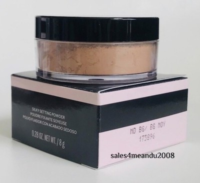 New In Box Mary Kay Silky Setting Powder Medium Beige #175896 ~ Full Size