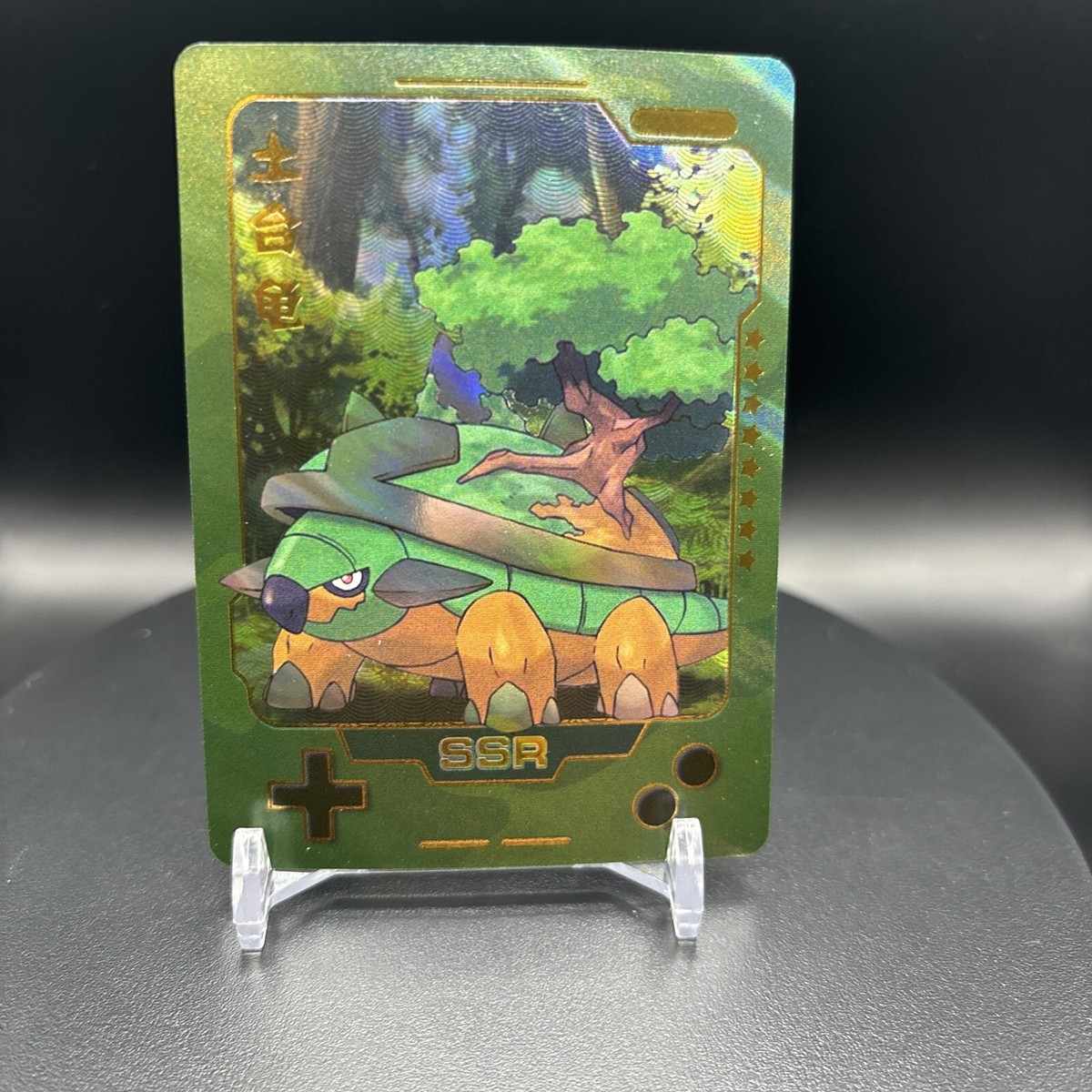 Chinese Exclusive Simplified Pokemon 25th Anniversary Tortera SSR