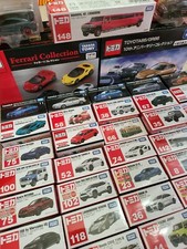 Tomica Cars - Choose Your Model - Ferrari Lambo Toyota Nissan Subaru - Brand New