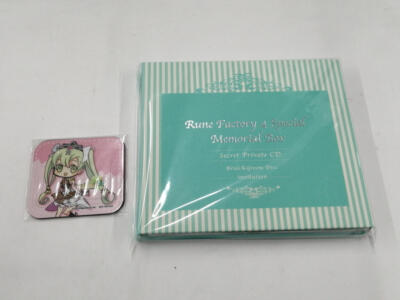 Nintendo Switch Rune Factory 4 Special Memorial Box Japanese