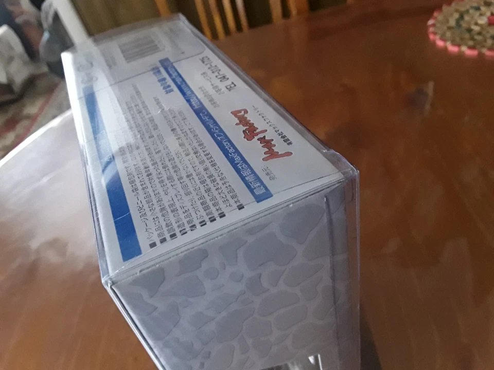 GUYVER 3 Max Factory Bio Figher Collection Series BFC-MAX01 Guyver III - Image 4 of 4