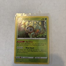 Pokemon Rowlet 2 15 Holo Promo McDonald's Promos 2022 002/015 NM