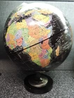 Vintage Replogle 12” Starlight Globe – Black Ocean Metal / Wood Base Made USA