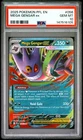 6105 Mega Gengar ex 2025 Pokemon Phantasmal Flames #056 Double Rare PSA 10