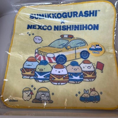 Regionales Sumikko Gurashi NEXCO West Japan Handtuch