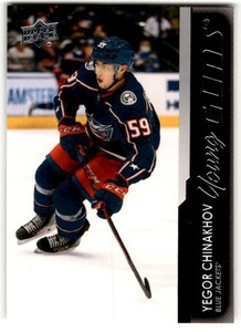 2021-22 Upper Deck Young Guns Yegor Chinakhov Rookie #471 Columbus Blue Jackets