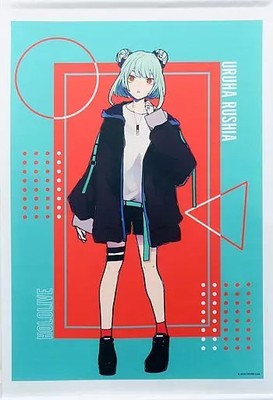 Tapestry Junha Rushia B2 Tapestry ''Virtual YouTuber Hololive'' Village Vanguard