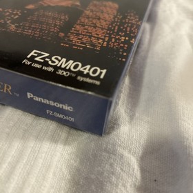 Burning Soldier (3DO, 1994) for the 3D0 System - Brand New, Sealed in Long Box