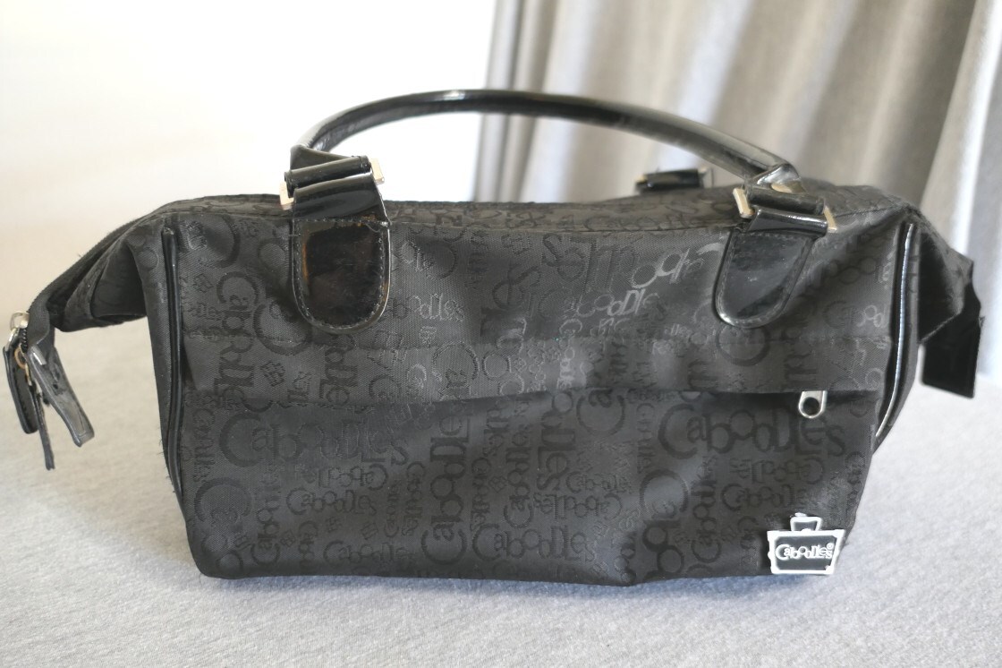 Caboodles Envy Travel Cosmetic Toiletry Makeup Jewelry Organizer