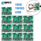 1-10pcs 100S Greeting Card DIY Recordable Voice Chip Music Box Sound Module USB
