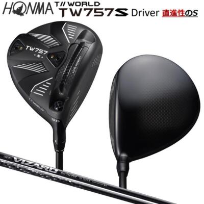 HONMA Golf Tour World 2022 TW757 Type-S Driver 9.0 Vizard Graphite