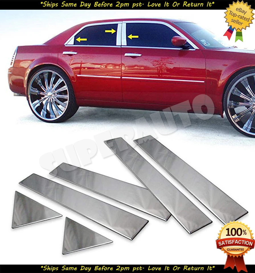 适用于 2005 - 2010 年克莱斯勒 300/300C 组合门柱+镜子+把手覆盖盖 — 第 3/4 张图片