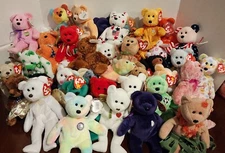 PICK YOUR OWN TY Beanie Baby Standard Size Bear Babies