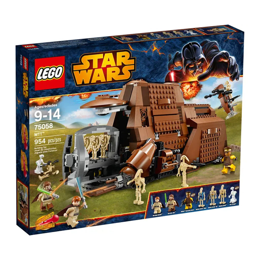レゴ スターウォーズ セット♯75058MTT Lego Star Wars 75058 MTT Retired Product / GET LEGO AT
