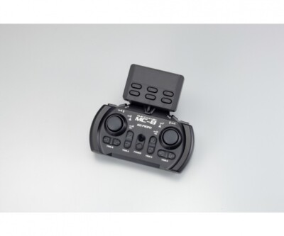 KO PROPO MC-8 TR Set mit Xpansion Keys für Tamiya MFC01/02/03 Nr. 500501041