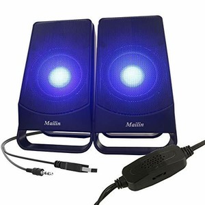computer speakers with led lights