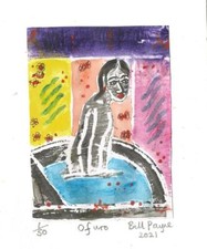 2021 woodcut "Ofuro" (Japanese bath) by Bill Payne.20th C Japanese woodcut style