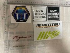 Fishing Lure Imakatsu Katsutaka Imae 5 stickers