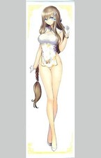 [Gobelin Wandrolle] Original Tony C97 T2 KUNSTWERKE Lebensgroß aus Japan