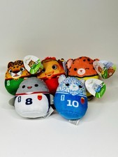 McDonald  s Squishmallows 2025 Happy Meal Toy Lot of 5